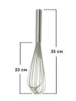 Венчик сталь нерж.; L=350/220мм; металлич., 16 спиц, CGPro 