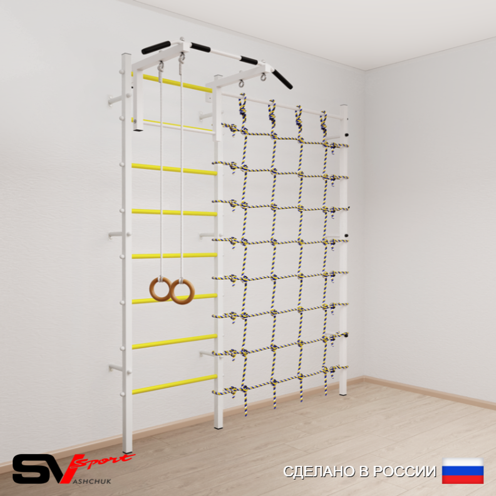 Шведская стенка Sv Sport 5100 (Турник стандарт/Кольца/Канатный лаз)