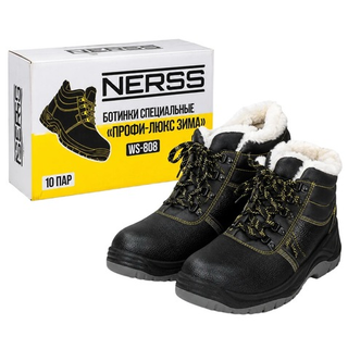 Ботинки Профи-люкс зима