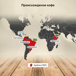 Кофе в капсулах Caffitaly Cremoso 4 упаковки (40 капсул)