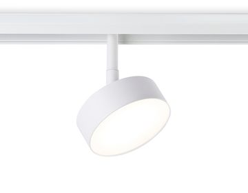 Светильник светодиодный трековый 12W 4200K 120° GL3852 WH белый Magnetic Standard 48V Ambrella