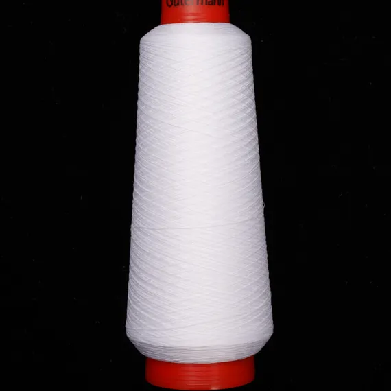 Нитки GUTERMANN Piuma №160 белые (800)
