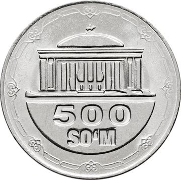 500 сум 2018 Узбекистан