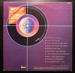 Sweet Comfort Band - Perfect Timing (Англия 1984г.)