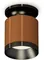 Точечный светильник Techno Spot XS7404101 Ambrella