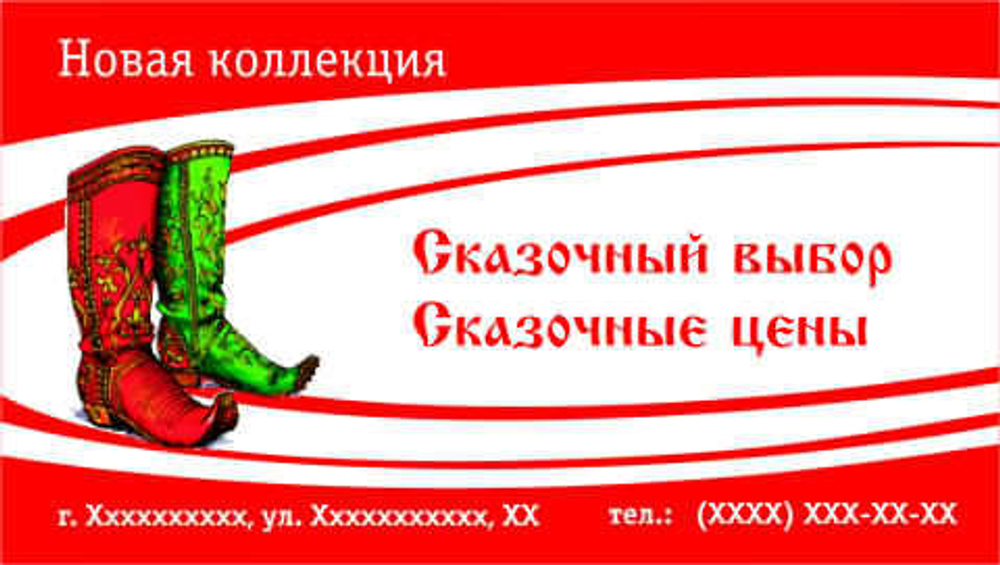 035-00030