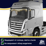 Ламбрекен с косынками двусторонние Hyundai (экокожа, бежевый, золотые кисточки)