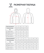 Куртка ветрозащитная CAMP Rain Jacket, черный, детский