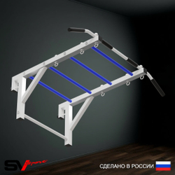 Турник Sv Sport рукоход к шведской стенке (прорезиненные перекладины)