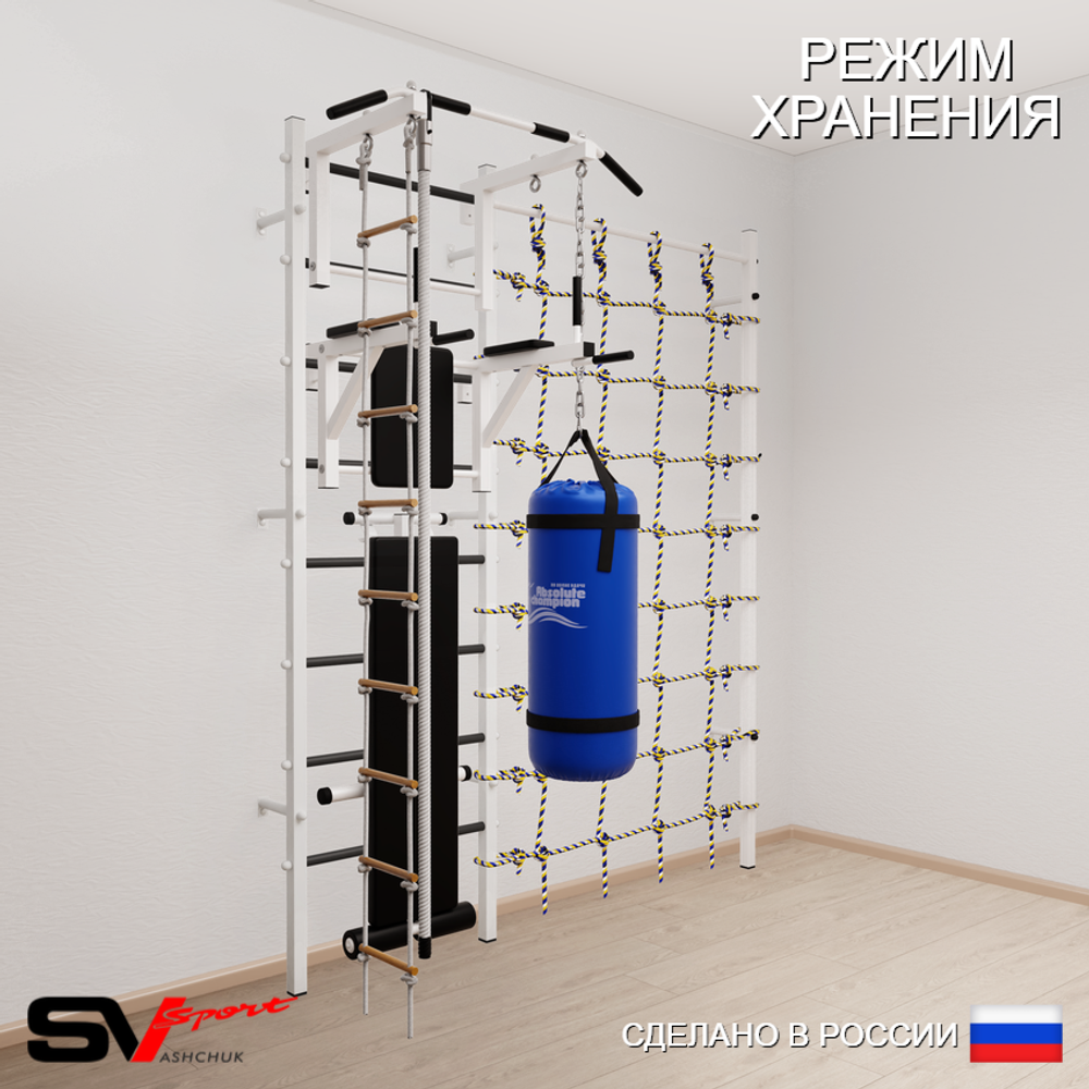 Шведская стенка Sv Sport усиленная 68520 (Турник стандарт/Брусья/Скамья/Канат/Лестница/Цепь/Мешок 22кг/Канатный лаз)