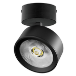 Спот Lightstar Alta Pro A5647SO