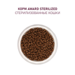 Сухой корм AWARD Sterilized для взрослых стерилизованных кошек с индейкой и курицей с добавлением клюквы и цикория 400г