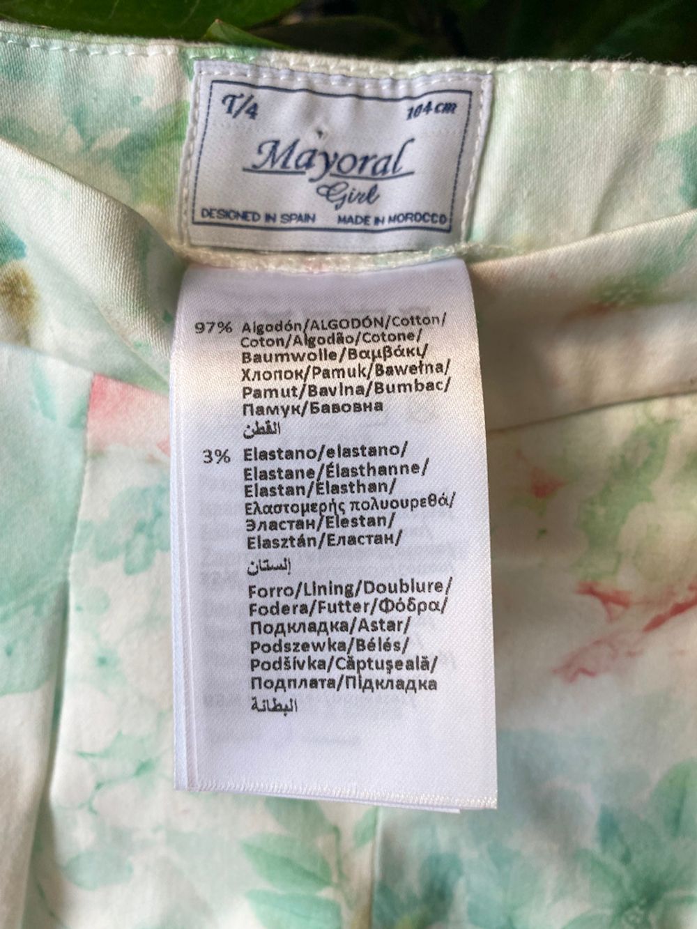 Шорты Mayoral