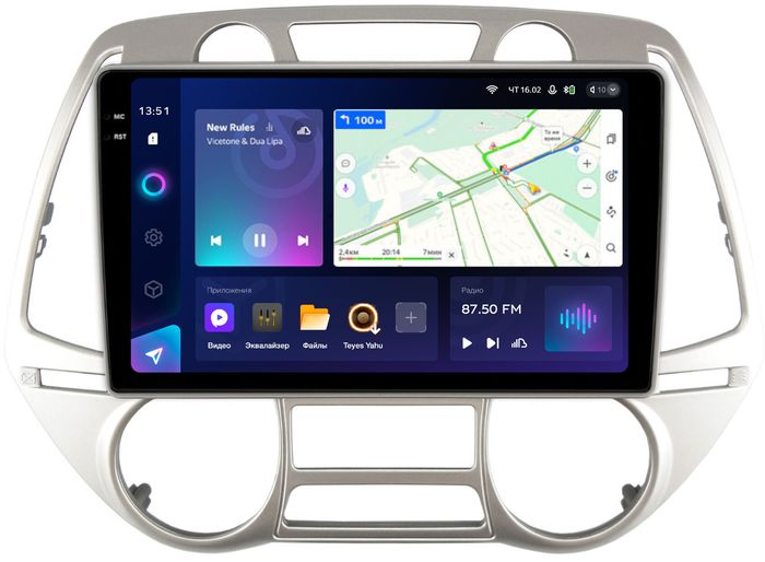 Магнитола для Hyundai i20 2009-2012 (климат) - Teyes CC3-2K монитор 9.5" 2K QLED на Android 10, Быстрая, CarPlay, 4G SIM-слот