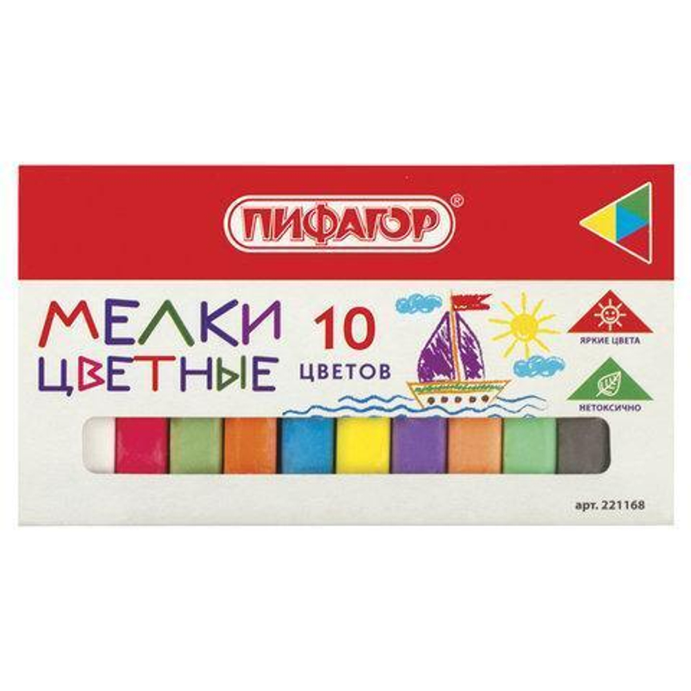 Мел цветной 10 цветов, квадратный (Пифагор)