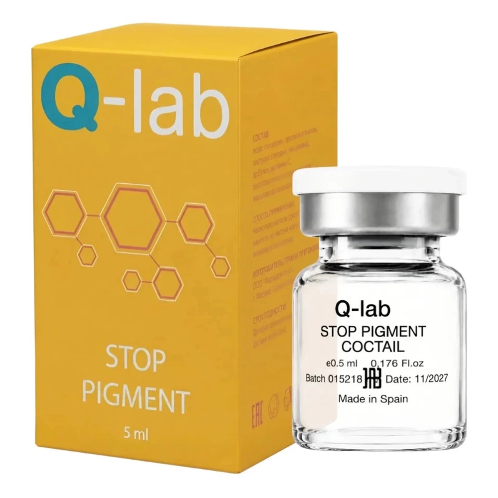 Stop Pigment Cocktal Q-lab