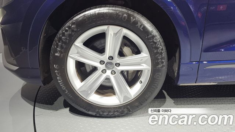 Audi Q8 45 TDI Quattro Premium — 2020