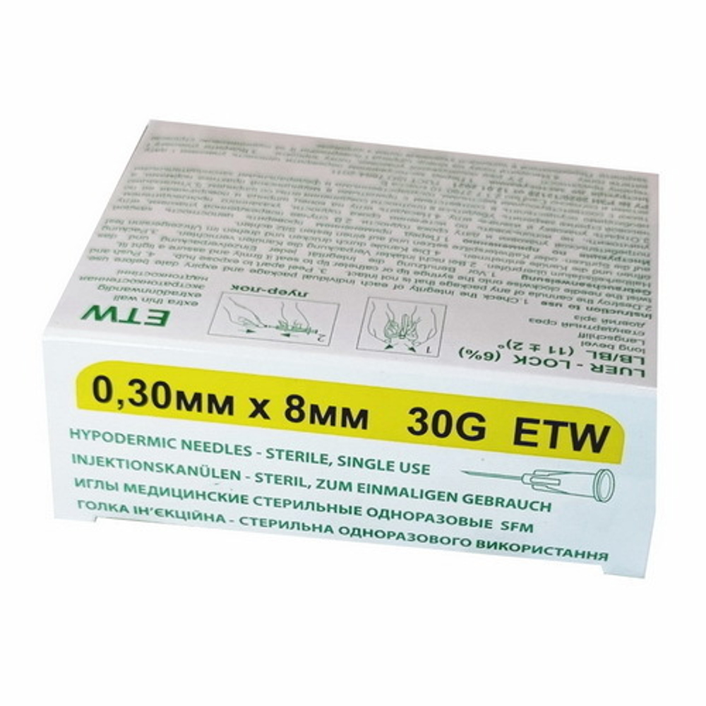 Иглы 30G