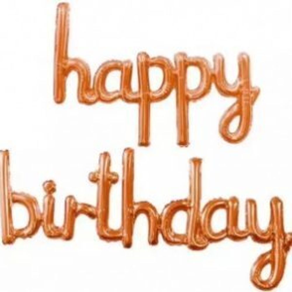Гирлянда буквы (17'' / 43 см) Мини\надпись "Happy Birthday" Розовое Золото (воздух)  Изображение2