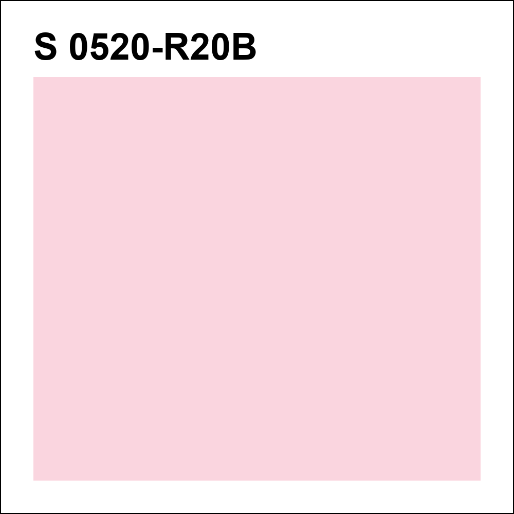 S 0520-R20B за кг