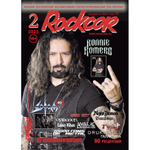 Rockcor Magazine №2 2023 Ronnie Romero Cover