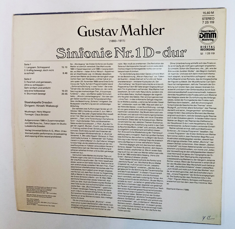 Винтажная виниловая пластинка LP Gustav Mahler Малер, Staatskapelle Dresden, Hiroshi Wakasugi Sinfonie Nr.1 D dur (ГДР 1988)