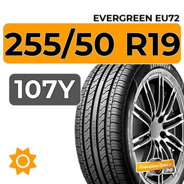 Evergreen EU72 255/50 R19 107Y