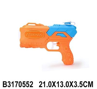 Игрушечное Водное оружие, 628