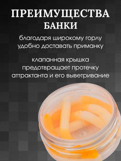 Форелевая силиконовая приманка StatiX Fatty Worm 70мм 2.6гр 8шт. цвет 022