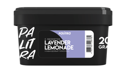 PALITRA 200 Lavender Lemonade