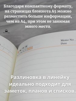 Блокнот А5 (100л.) Бирюзовый (К44-625)