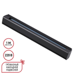 Трехфазный шинопровод четырехжильный Novotech 135236 PORT NT24, 1м