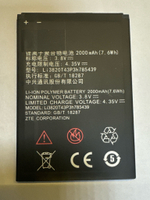 Аккумулятор для ZTE Li3820T43P3h785439 ( Blade L3/L370 )