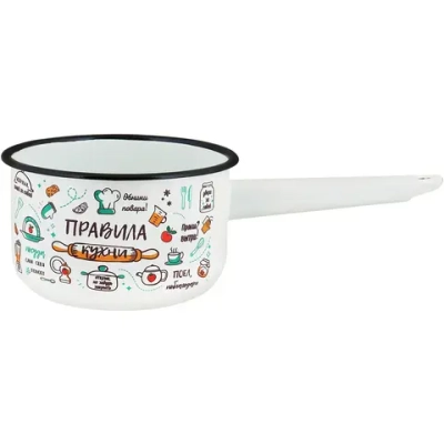 Ковш эмалированный 1,5л «Правила кухни» Appetite
