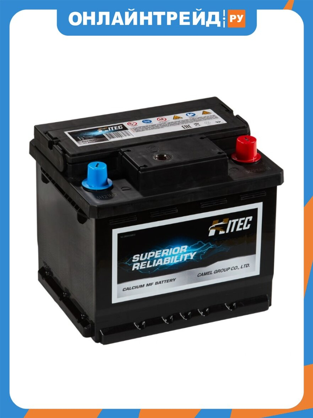 50e 55016MF LB1 HITEC