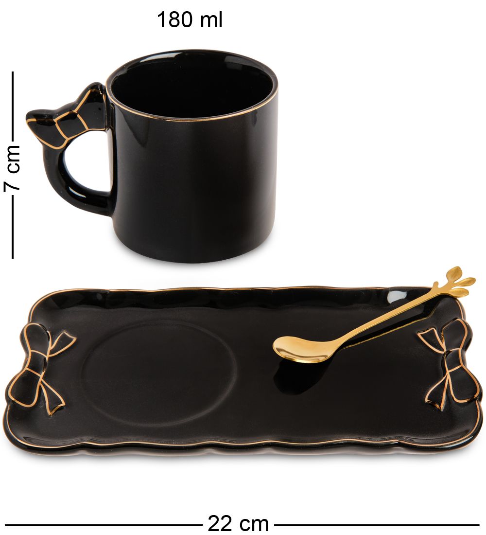 GAEM Art MUG-411/4 Чайная пара «Уютное мгновение»
