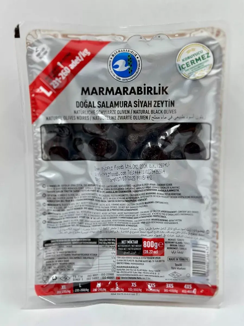 Вяленые Турецкие черные маслины, калибровка L