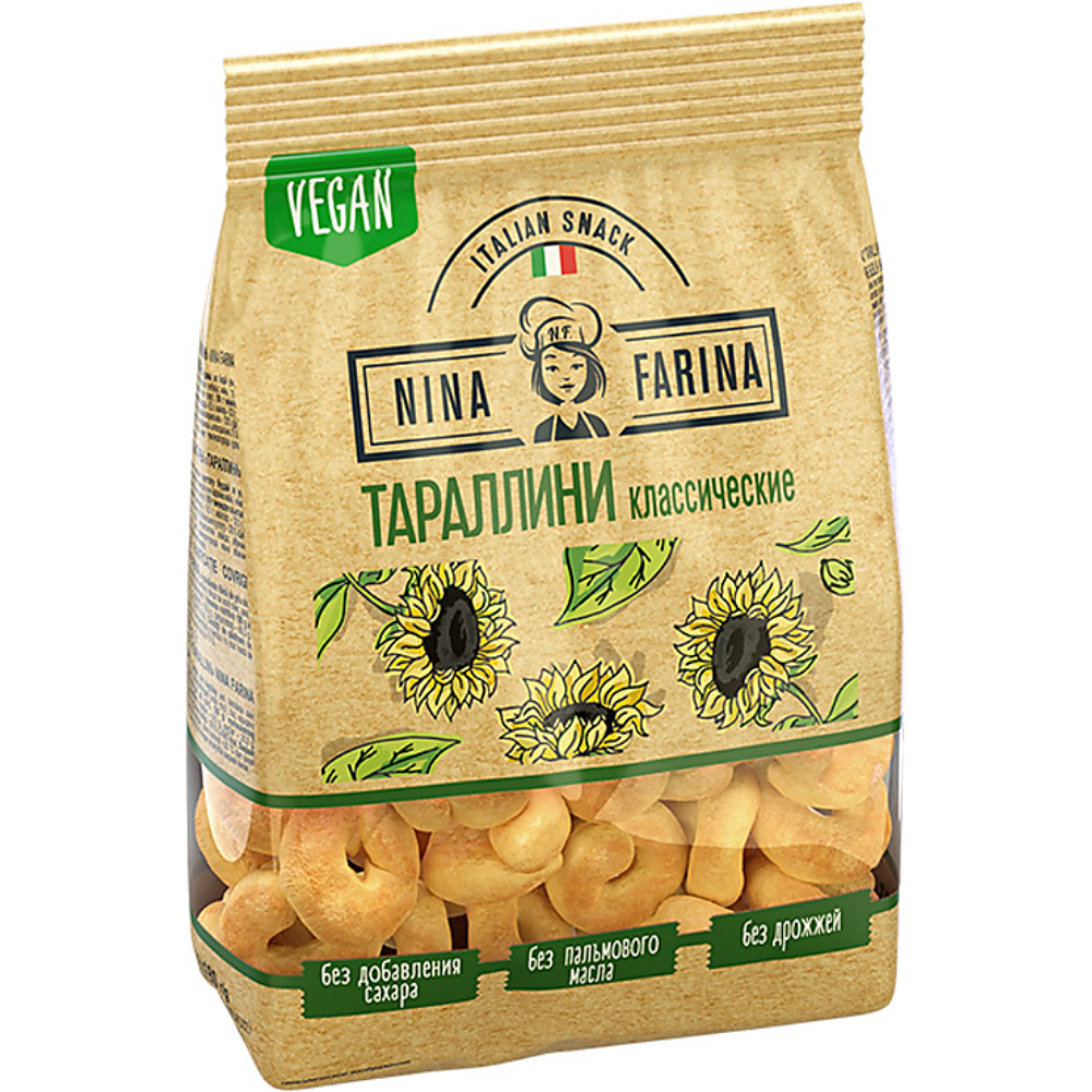 Тараллини Nina Farina классические 180 гр