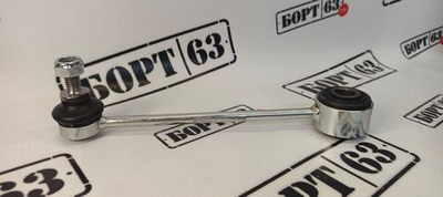 Стойка стабилизатора OPTIMAL G7-1023