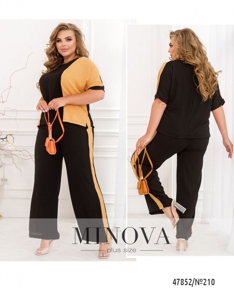 Костюм 210-Черный-желтый Minova
