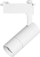 Трековый светильник Volta 229146 Lightstar