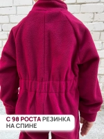 Комбинезон флисовый для детей на весну