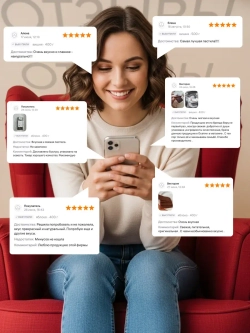 Пастила фруктовая без сахара вишневая 1,5кг