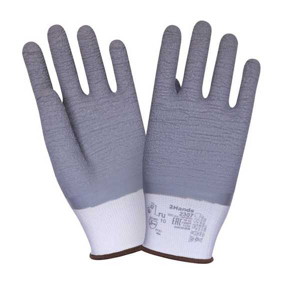 Перчатки нейлоновая основа 15G, рельефное покрытие 2Hands 2307