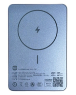 Powerbank с беспроводной зарядкой Xiaomi Magnetic Ultra-Thin 5000mAh 7.5W (WPB0507S) синий