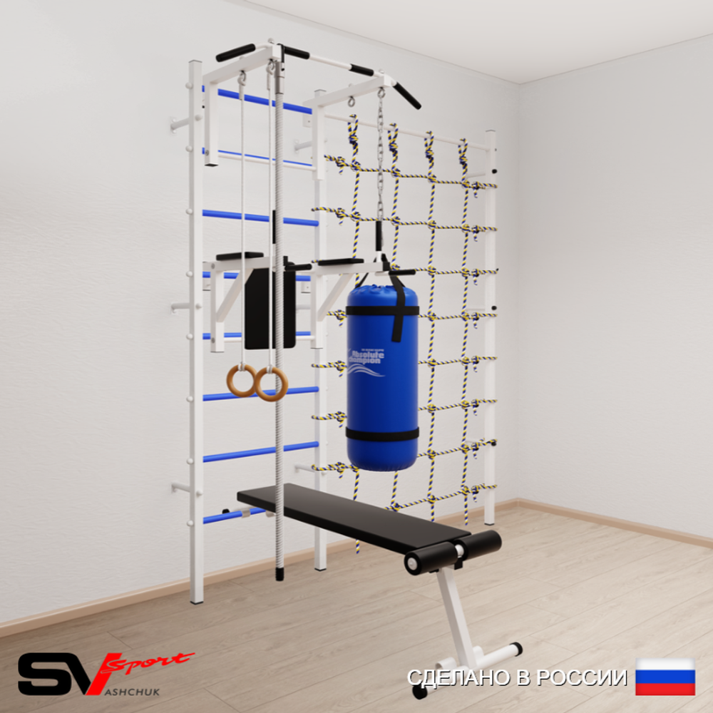 Шведская стенка Sv Sport 58420 (Турник стандарт/Брусья/Скамья/Канат/Кольца/Цепь/Мешок 22кг/Канатный лаз)