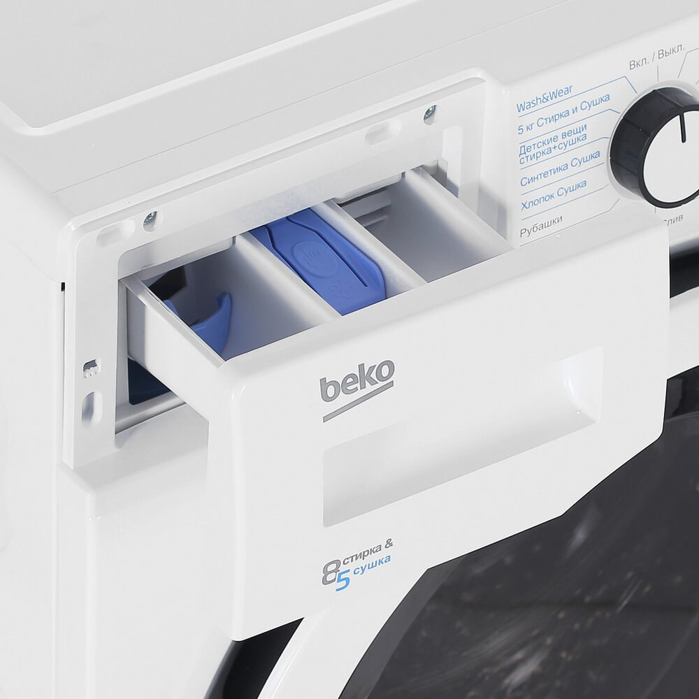 Стиральная машина Beko WDW85636B3