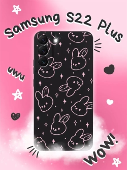 Чехол на Samsung S22 Plus