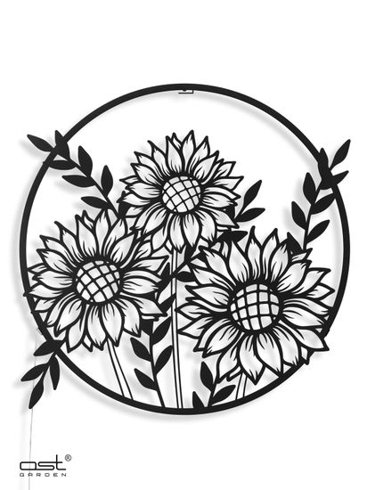 Панно уличное с подсветкой "Sunflowers" B 60