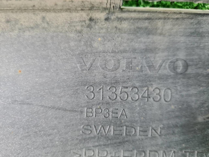 Юбка заднего бампера Volvo XC90 2 (2014-2019)